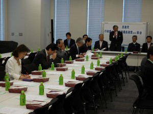 行政書士議連①H28.5.18