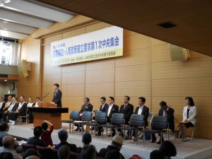 部落解放①H28.5.23